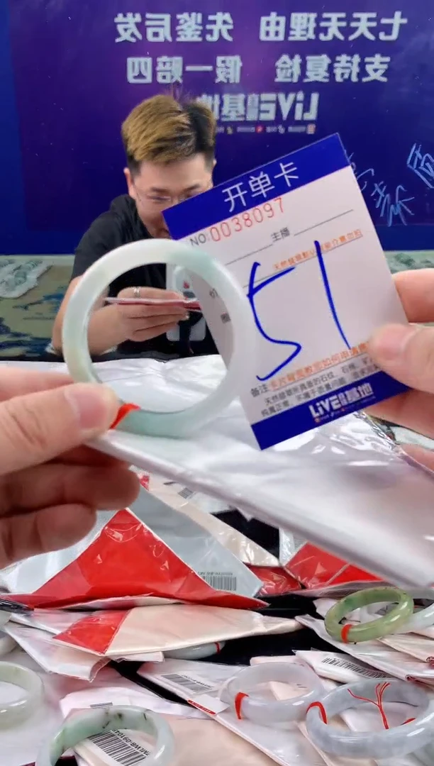 未镶嵌手镯翡翠AAAAAAAAAAAA