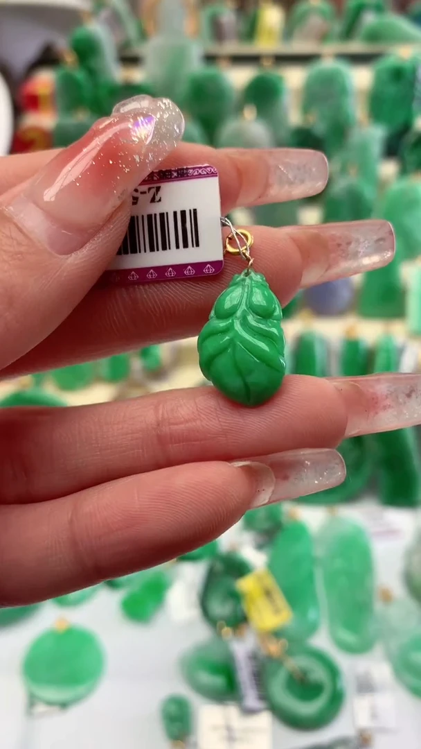 【闪购商品】翡翠颈饰18K金镶嵌挂件