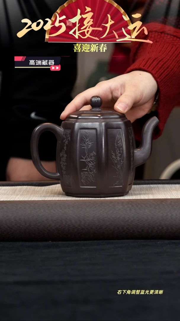 【闪购商品】紫砂茶壶【k064】百花齐放