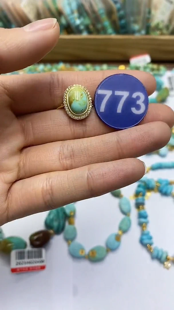 【闪购商品】绿松石戒指合金773戒指