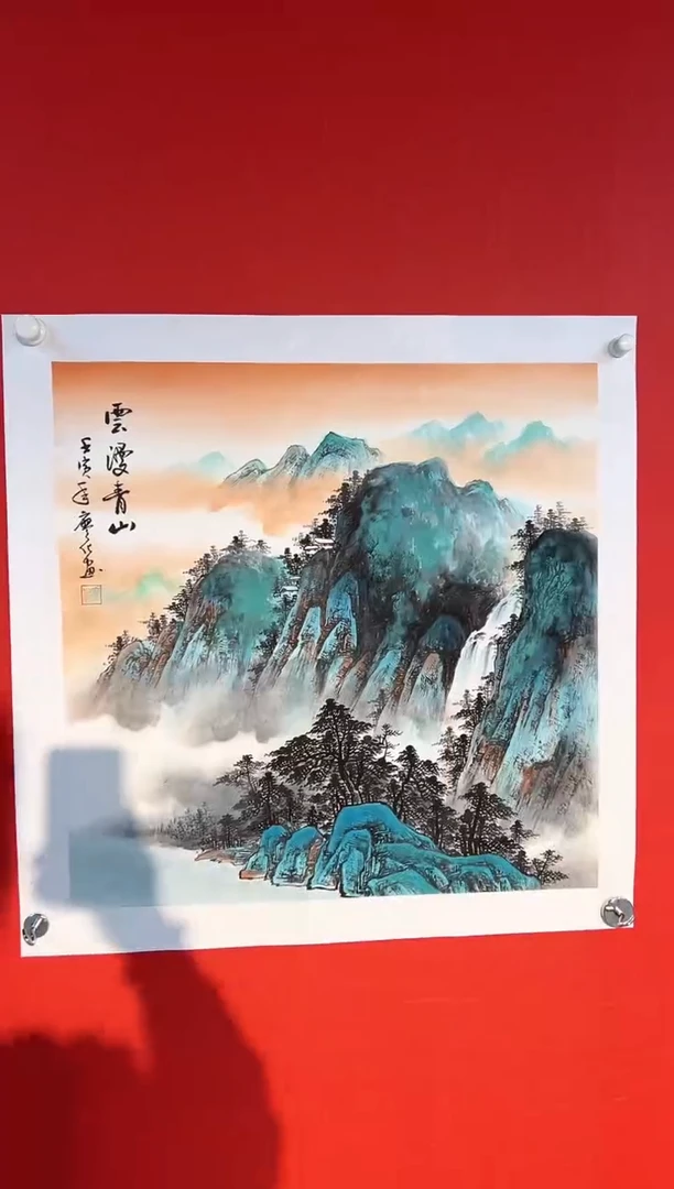 国画国画廖化老师国画作品