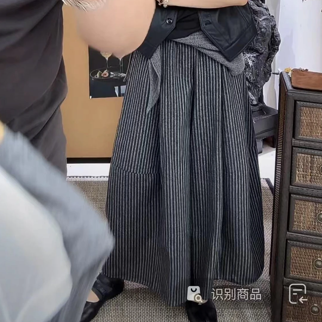 【YIBUDAOWEI】松紧腰撞色条纹阔腿八分休闲中裤 38042