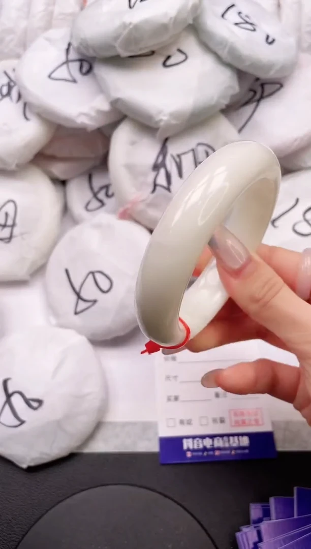 【闪购商品】和田玉手镯未镶嵌23K62-59