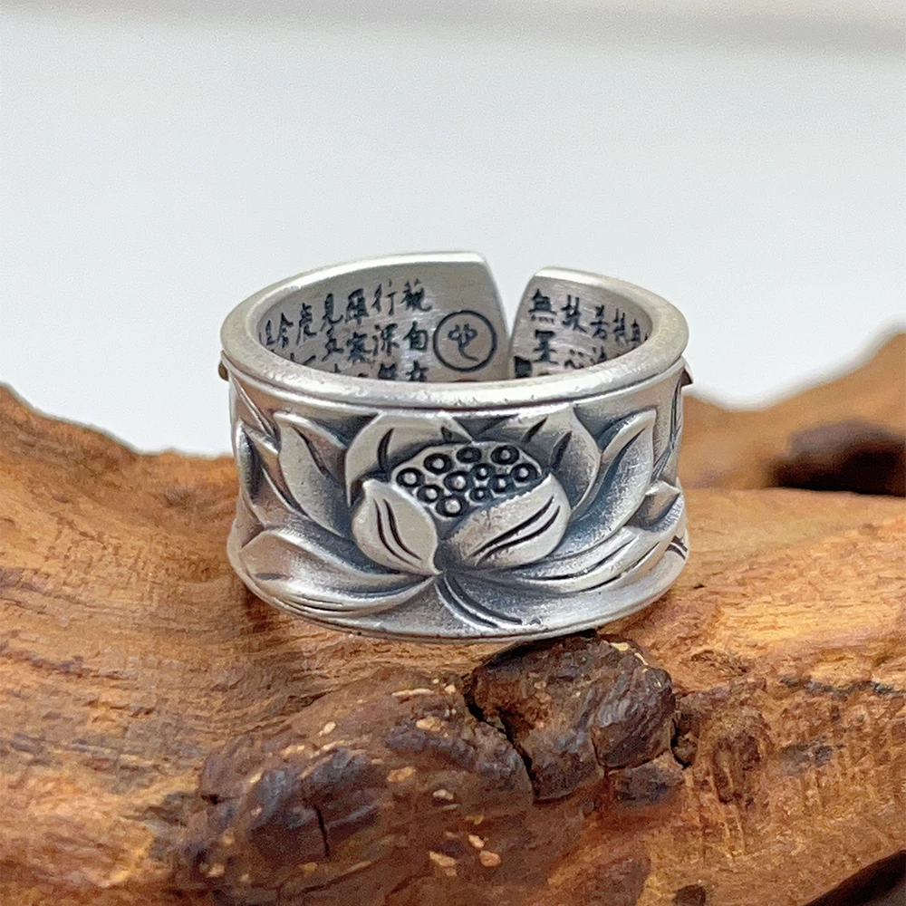 足银戒指 落霞银铺足银999复古莲花戒指国风男女心经纯银食指戒