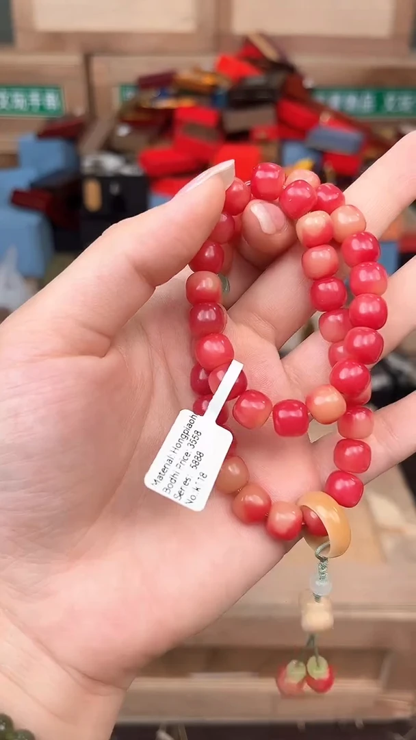 雅宝臻品闪购商品V无礼盒
