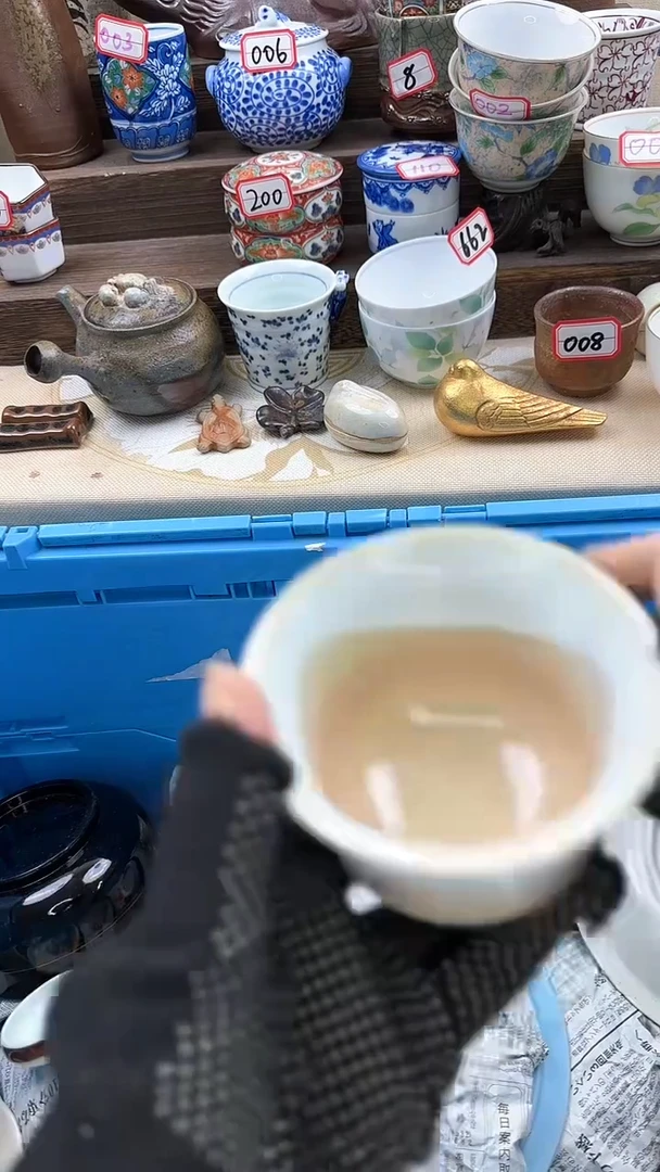 【闪购商品】瓷片3327淘艺瓷器满18发一单一付