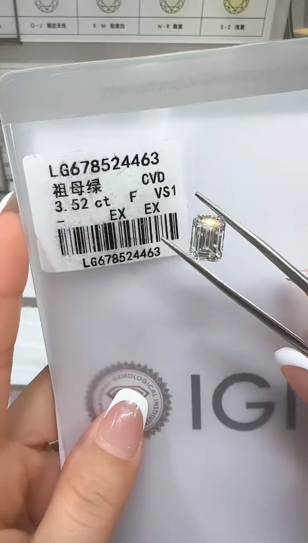 实验室培育钻石裸石未镶嵌@ 3.52ct 先鉴赏，再定制！