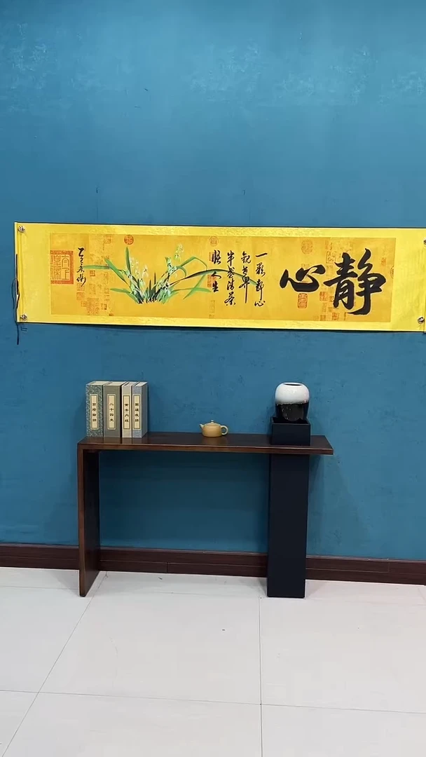 国画《静心兰花》50*200厘米卷轴软裱