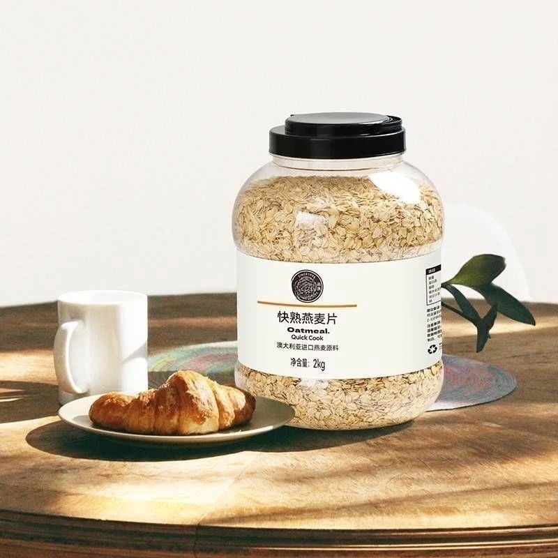 许昌新乡超市代购快熟无糖释放减脂视频燕麦片保济油快熟燕麦片