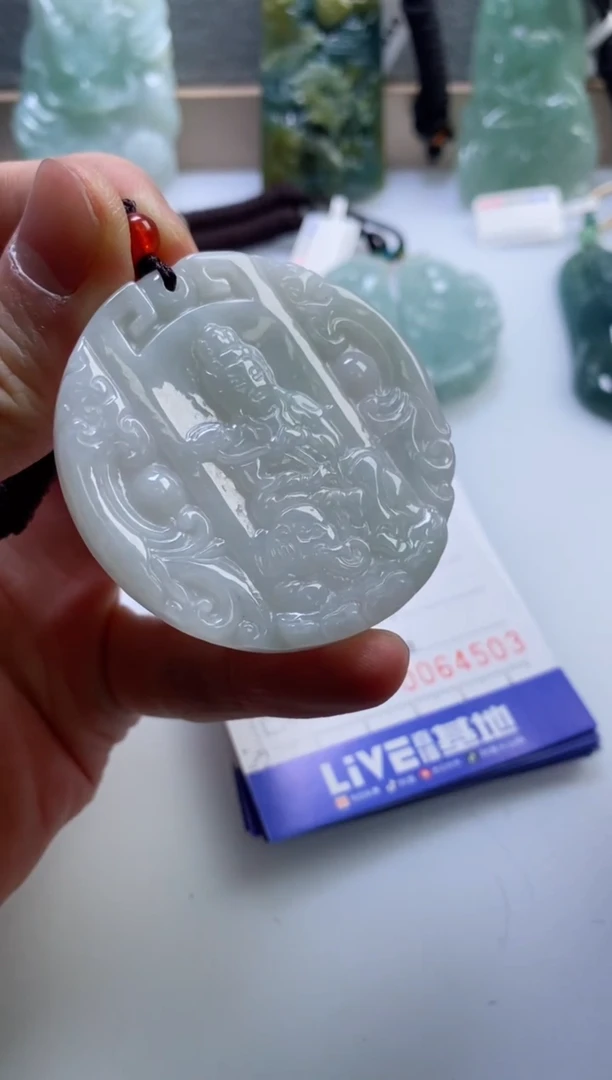 【闪购商品】翡翠挂件未镶嵌