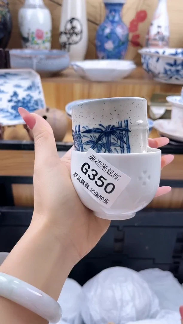 龙****蒋==============g350