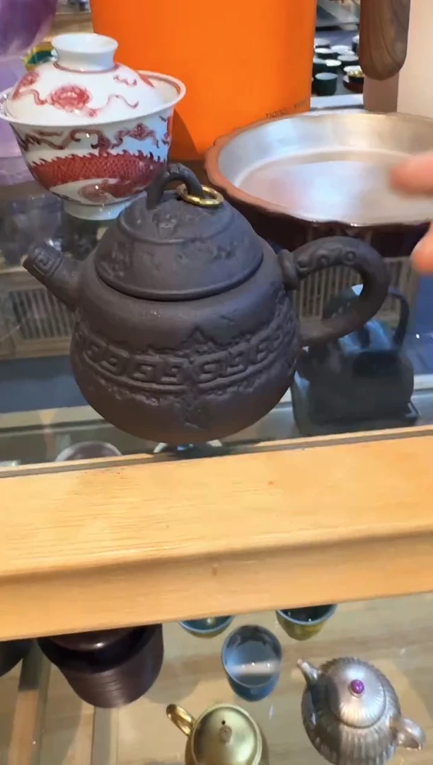 最后一场茶具清仓 7月再见
