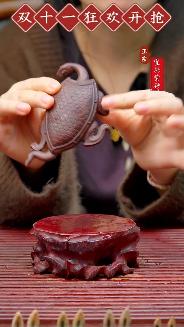 紫砂茶宠宜兴紫砂茶宠摆件