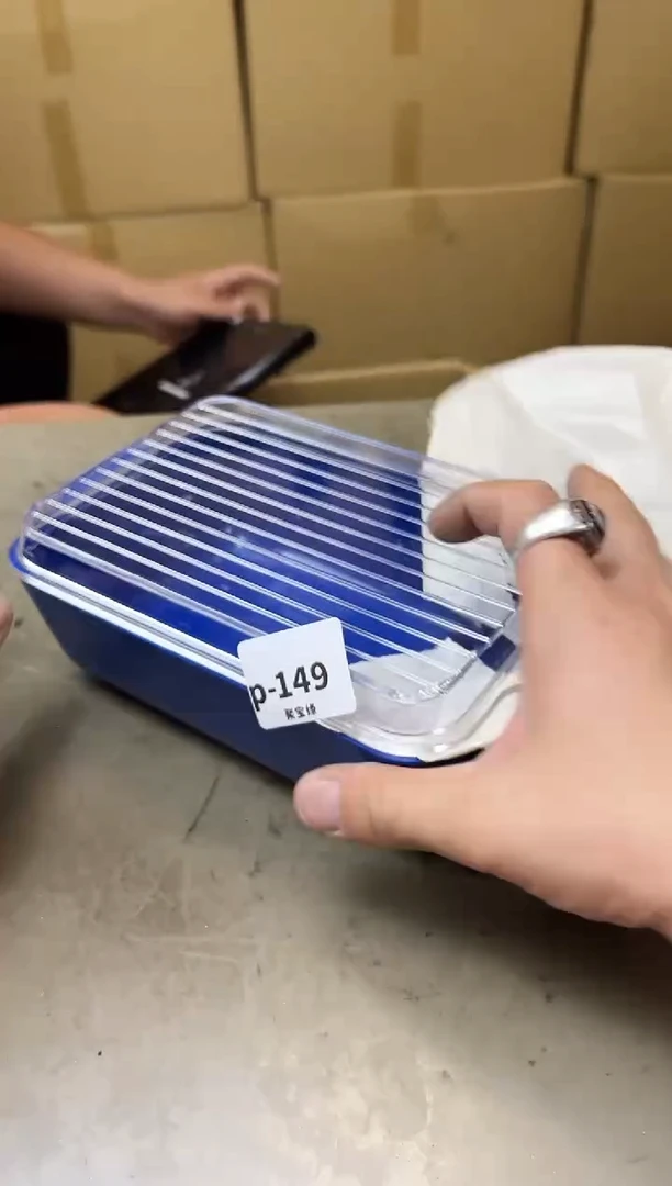 瓷片149聚宝缘海陶精选