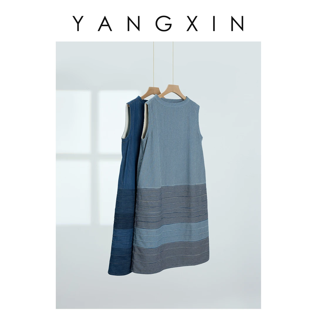 【无龄·杨昕】“袖简裙畅”夏季时尚简约大方裙子女无袖连衣裙SS05102