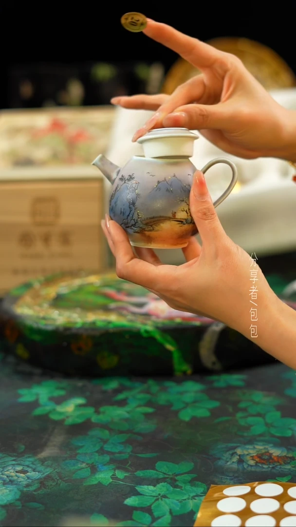 【闪购商品】20号········