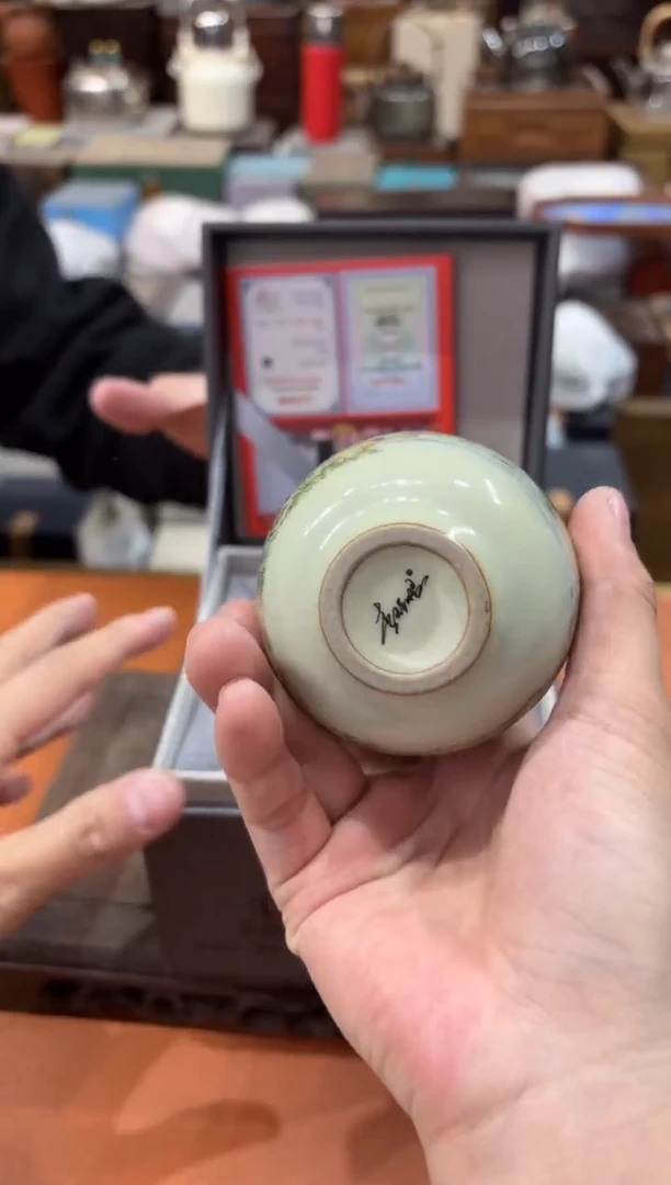 【闪购商品】其他@@@@@@@@@@@@3668