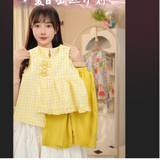 MOMOCO夏季波点女童千金风夏款格纹套装格子薄款韩版无袖