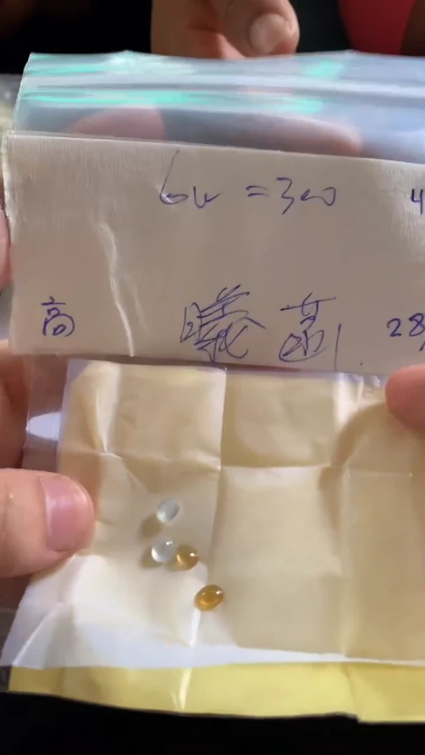 定制翡翠未镶嵌｜***?定制翡翠