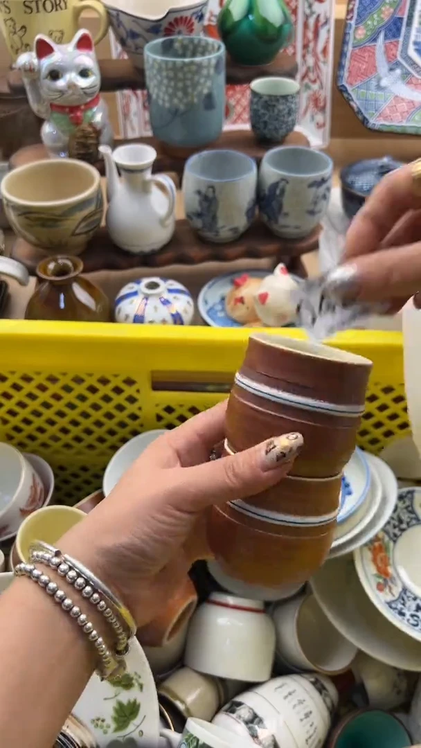 420默认微瑕，满20元包邮