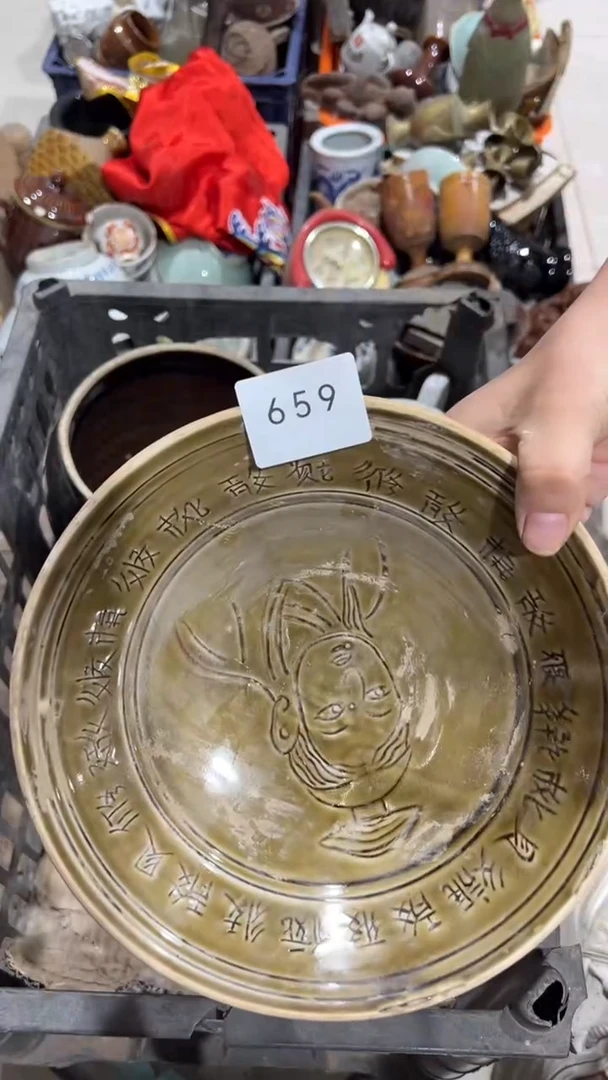 陶瓷静**过工艺品0706659