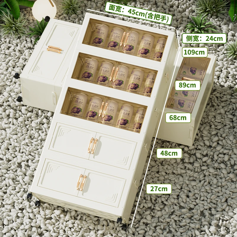 TZ【对角45cm正宽】家用可折叠收纳箱卧室厨房收纳柜免安装多层储物