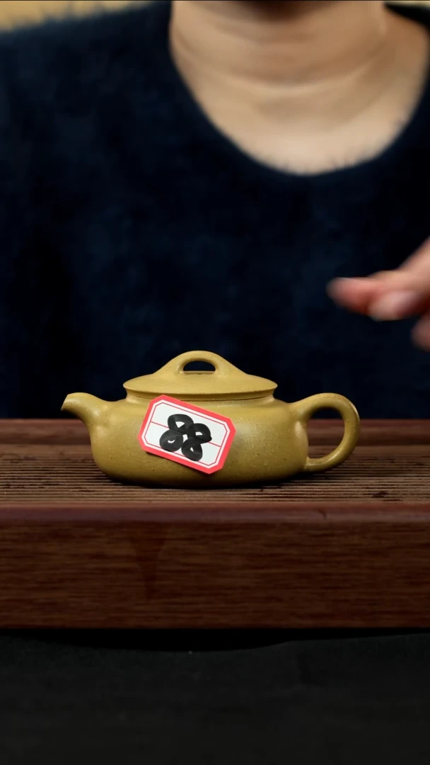 【闪购商品】紫砂茶壶紫砂壶88号