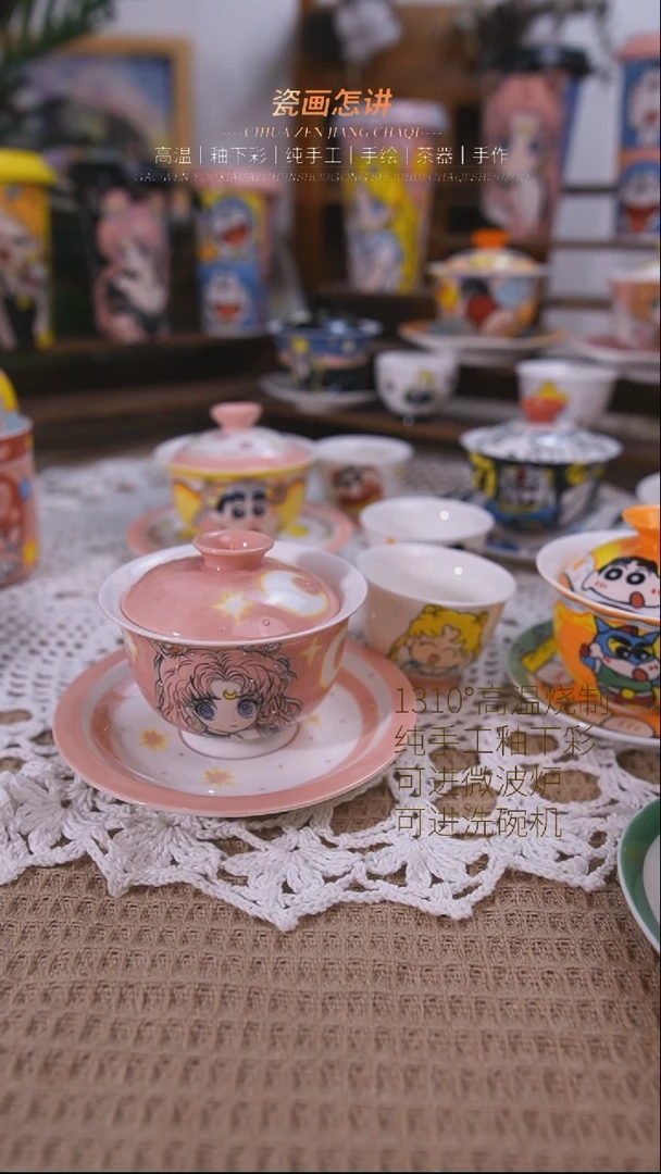 高温釉下彩纯手工手绘陶瓷
