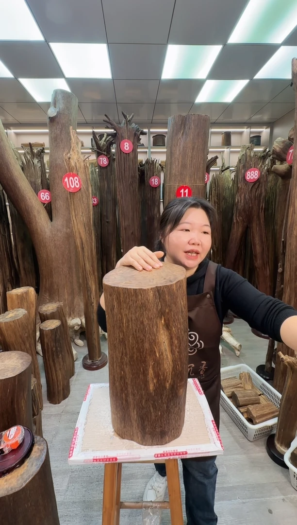 沉香沉香枕用****0沉香原料 七天无理由