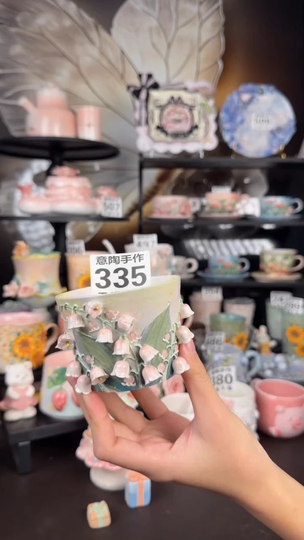 意陶创意设计款陶瓷335