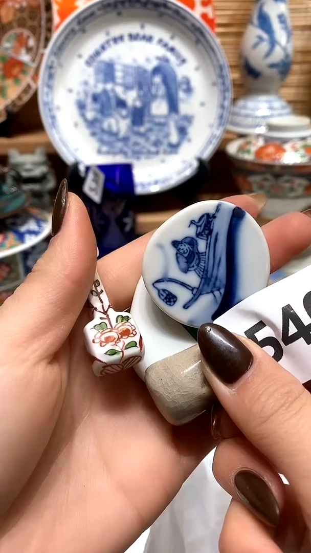 【闪购商品】瓷片新号开播，满28米包邮