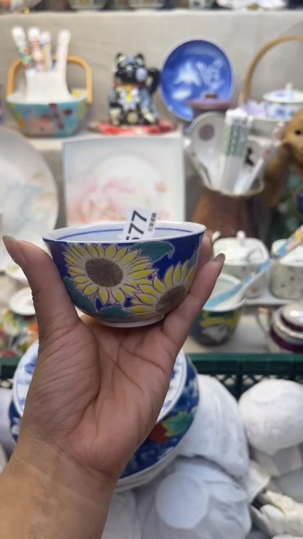 瓷片玉*闪购闪购闪购闪购
