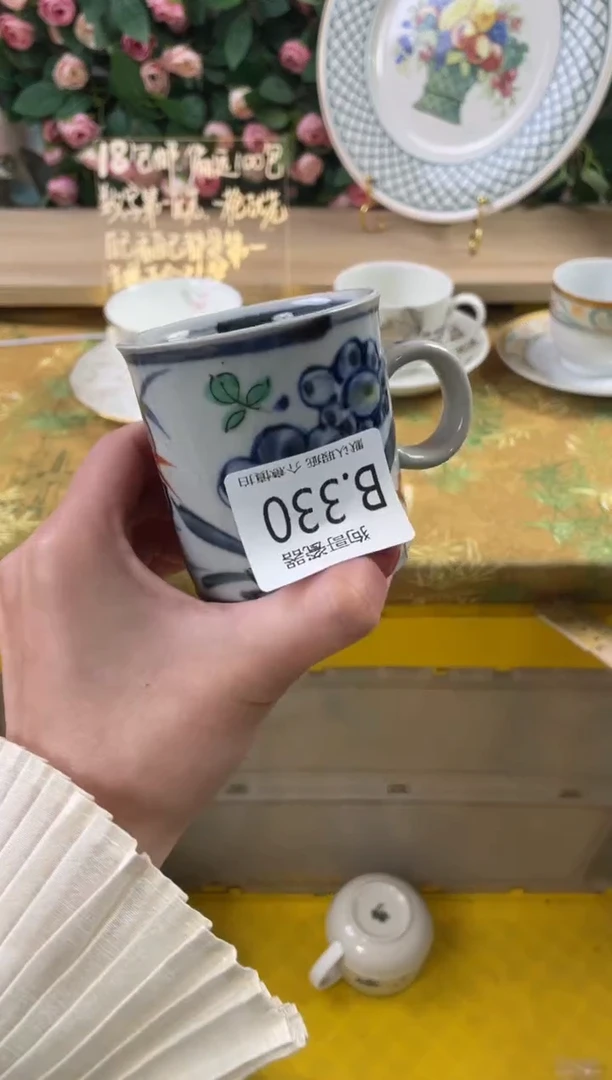 瓷片博330狗哥瓷器直播间111