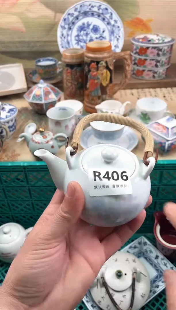 瓷片冬*406