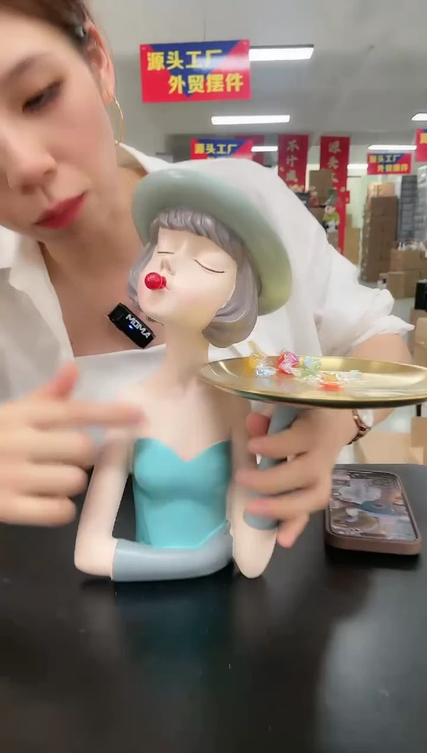 树脂【孤品仅一件】托盘托盘