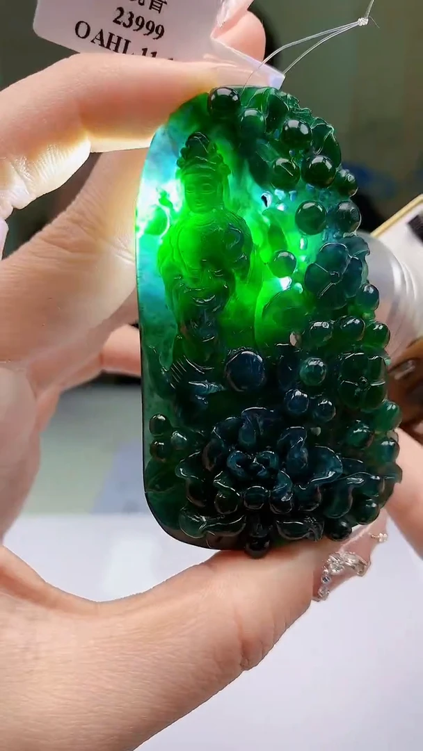 【闪购商品】定制翡翠未镶嵌5152ty-毛货挂件106