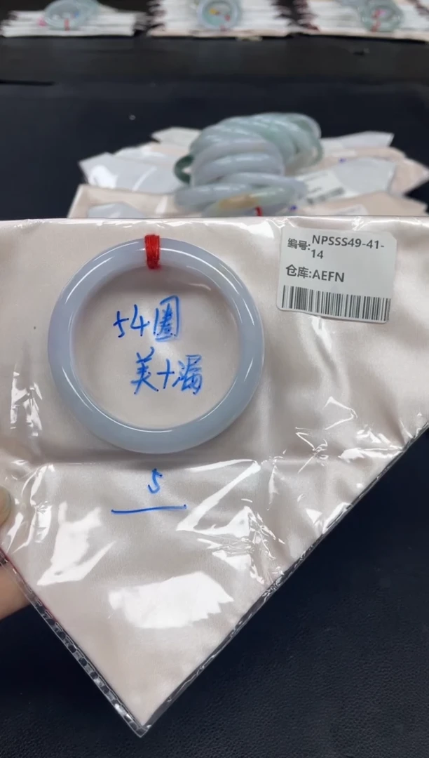 未镶嵌手镯翡翠翡翠手镯