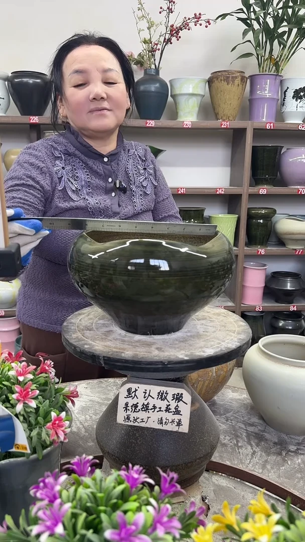 12-17-高16口20瑕-花盆