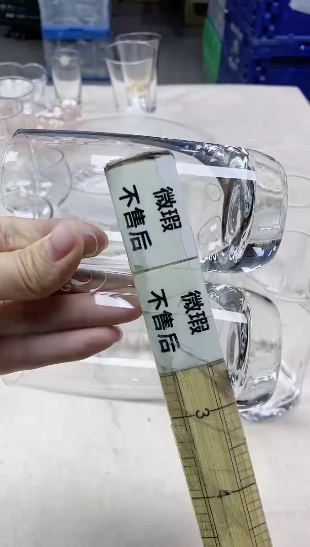 【闪购商品】/678精美瓷器感谢选购