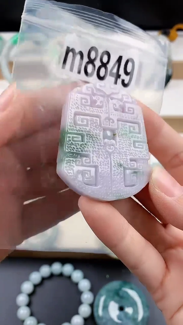 颈饰未镶嵌翡翠天然翡翠吊坠挂件