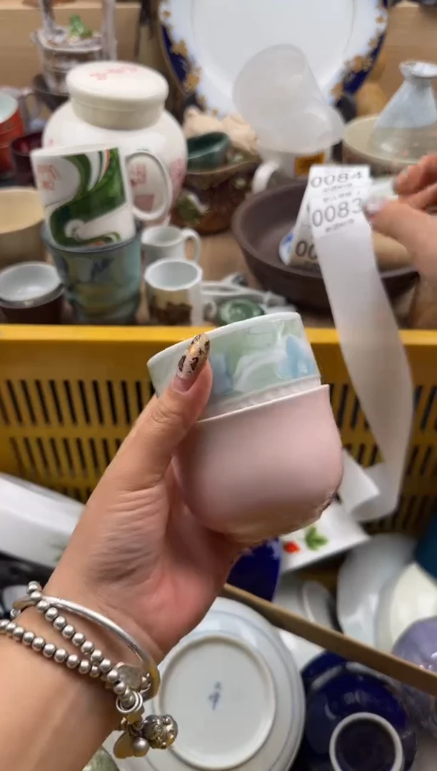 083默认微瑕，满20元包邮
