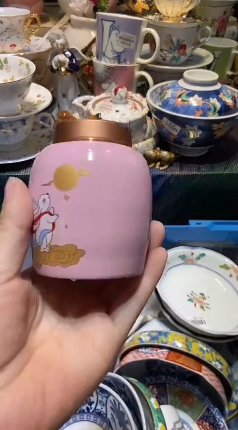 瓷片1111111111111@@1