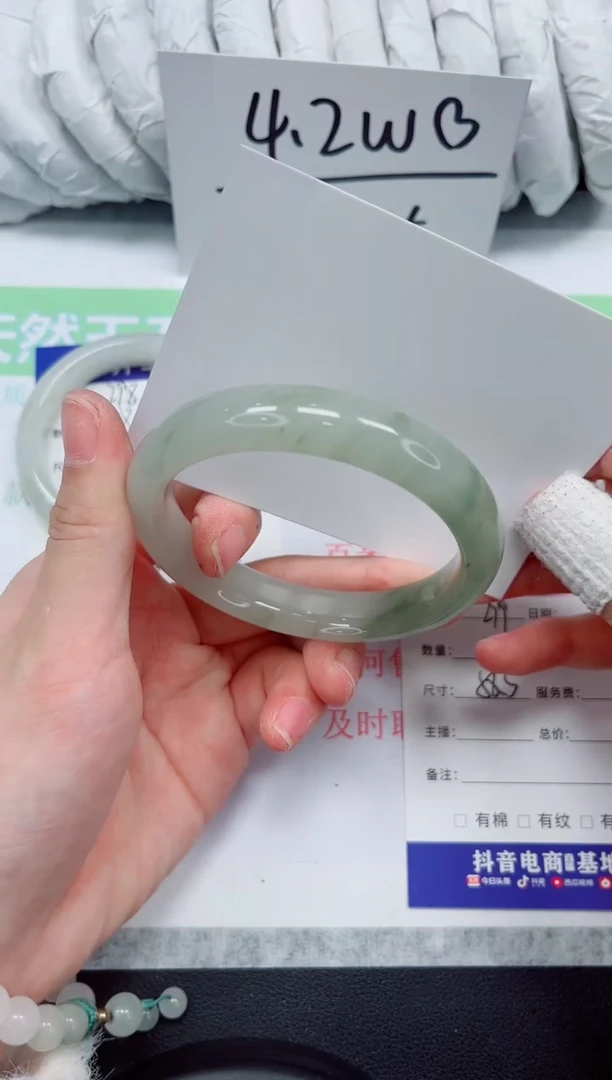 石英质玉手镯未镶嵌299-58.5