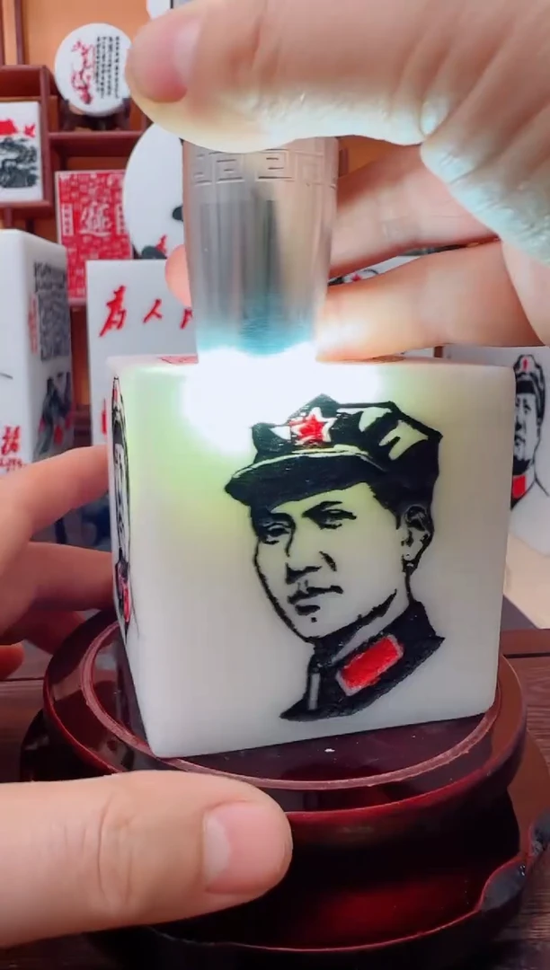 石材4面像7×7×7带底座