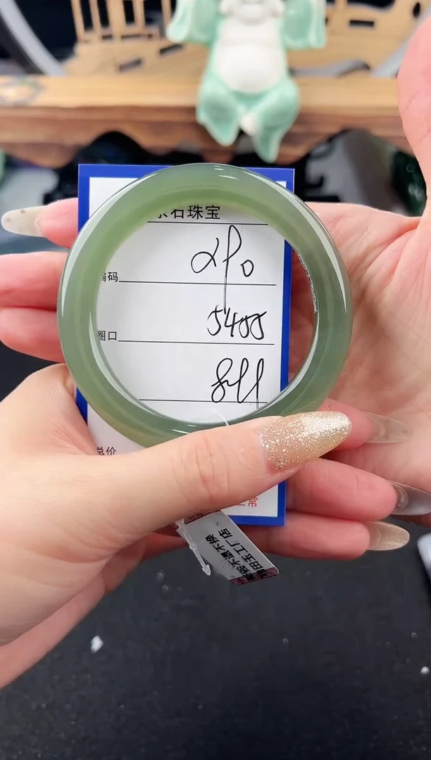 未镶嵌手镯和田玉90颜色微差无瑕疵