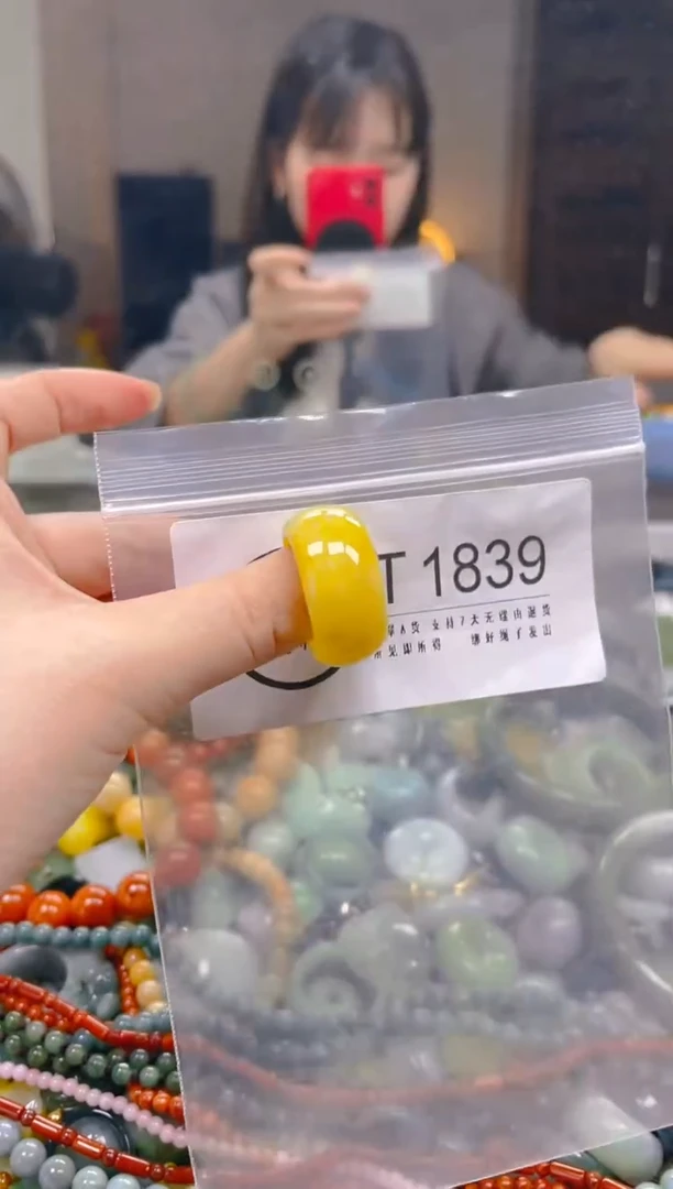 翡翠未镶嵌颈饰23圈/T/翡翠A货一图一物