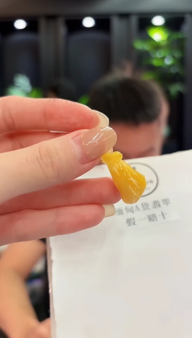 吊坠(不含链)18K金镶嵌翡翠 缅料A货/支持复检/一件