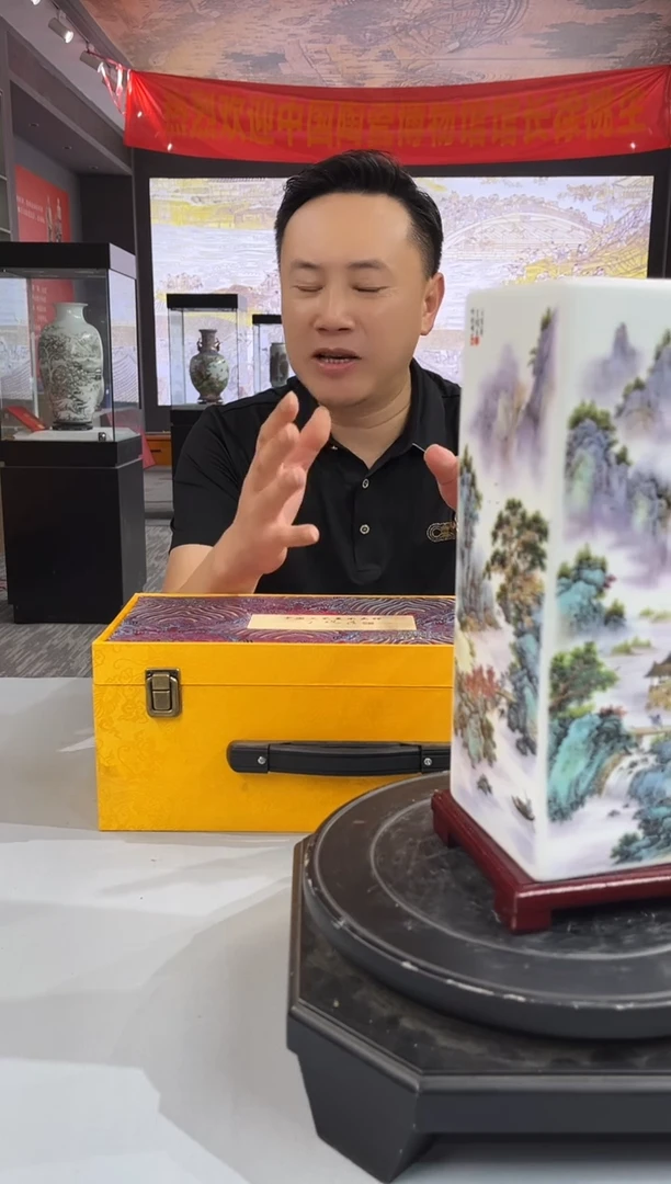 摆件D2-9江山万里四方镶器JQXWXL-0017