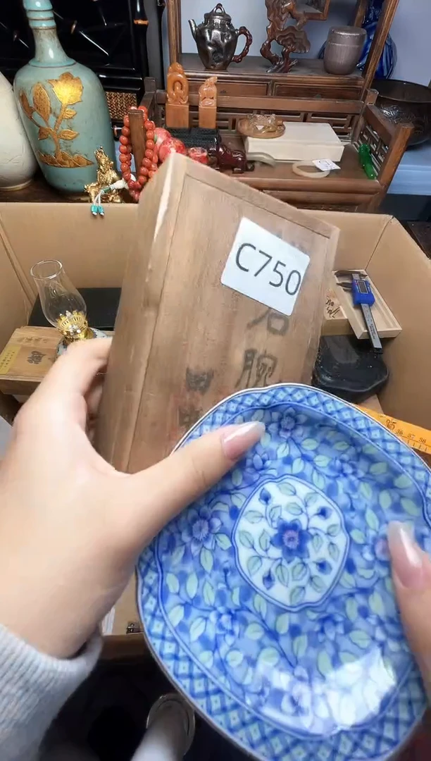瓷片瓷器瓷器瓷器瓷器瓷器