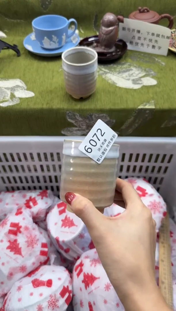 瓷片用****8瓷片   6 072